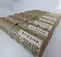 垦利春画全集之春画秘谱大观-中国古代春宫绘画全集